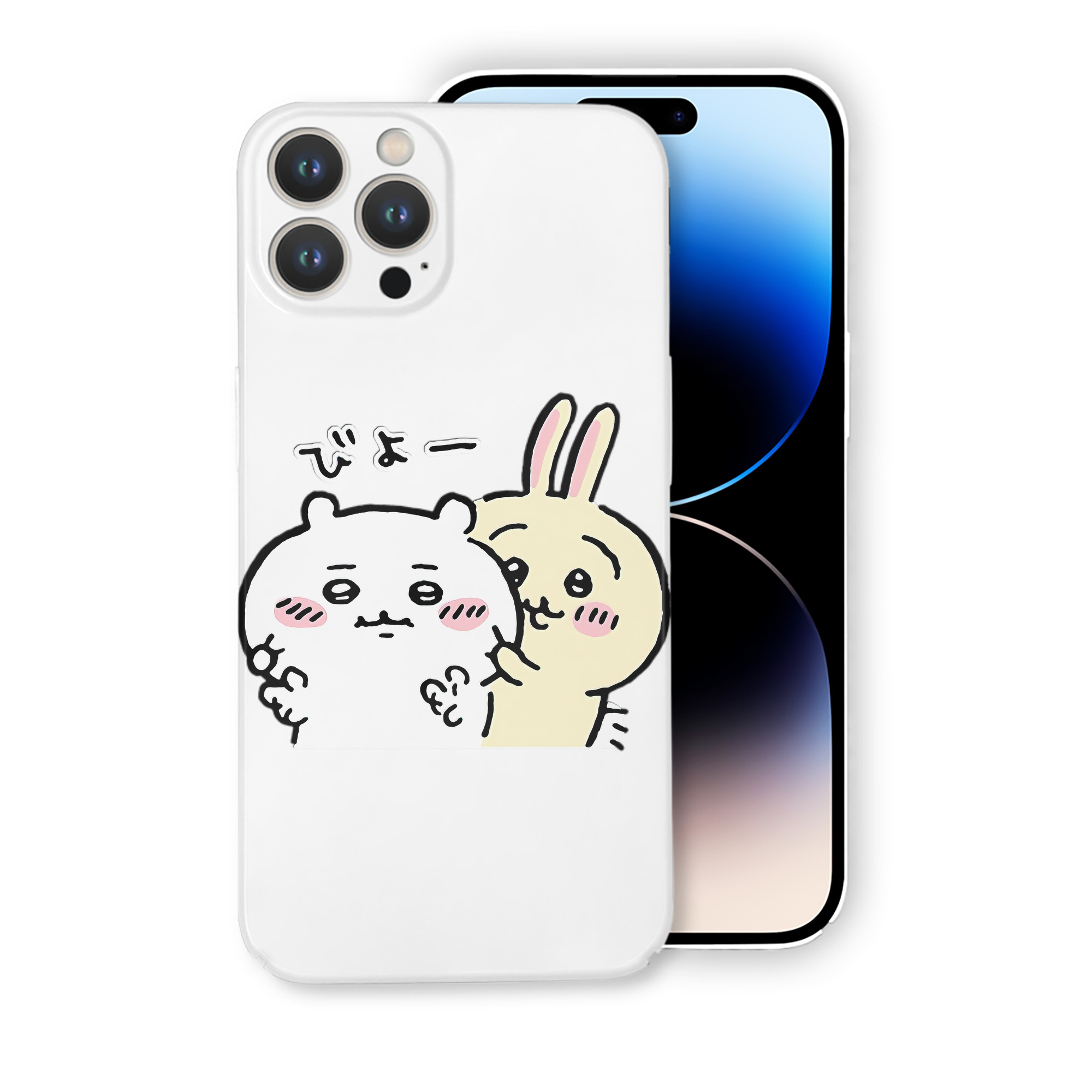 （画像用） ちいかわ うさぎ Chii-kawa usagi 【iPhone 14シリーズ対応】ハードケース